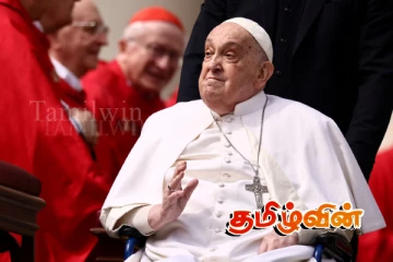 பரிசுத்த பாப்பரசரின் மரணத்திற்கான காரணத்தை வெளியிட்டது வத்திக்கான்