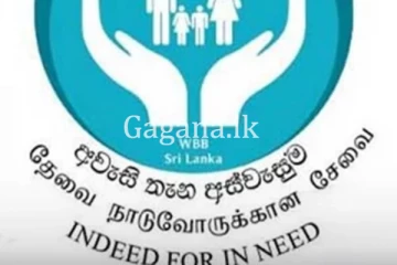 අස්වැසුමේ තවත් ප්‍රතිලාභ.