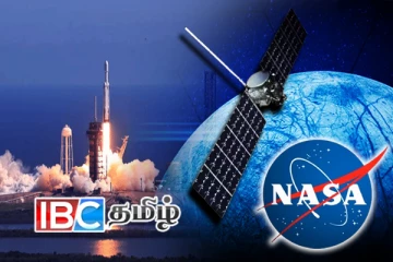 நாசாவின் அடுத்த நகர்வு! வியாழனின் நிலவுக்கு அனுப்பப்பட்ட விண்கலம்