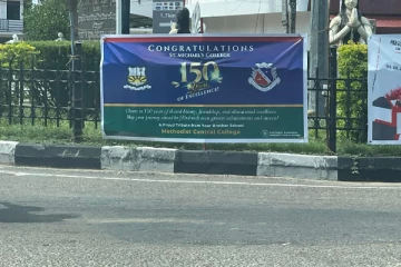 புனித மிக்கேல் கல்லூரியின் இந்த ஆண்டிற்கான நடைபவனி