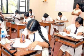 பரீட்சைக்கு தோற்றும் மாணவர்களுக்கு முக்கிய அறிவித்தல்