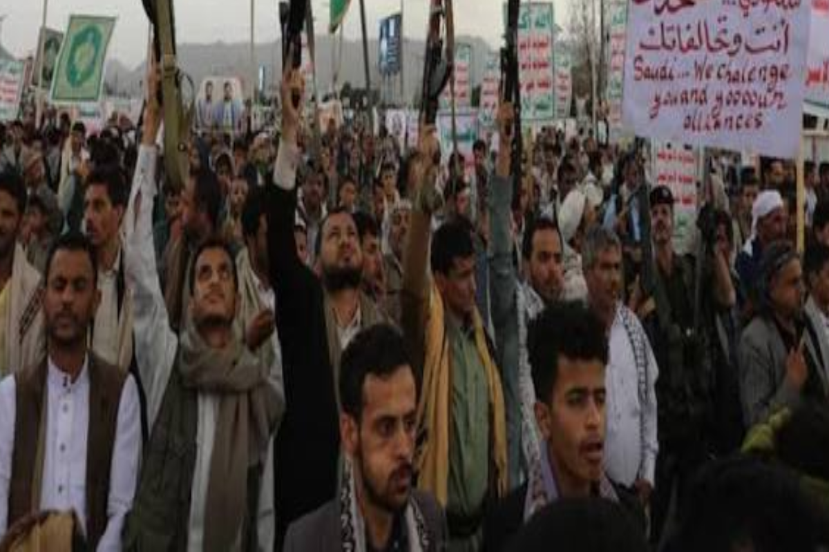 மேற்கு யேமனில் ஹூதி அமைப்பினருக்கு ஆதரவாக பேரணி | Rally In Support Of The Houthi Movement மேற்கு யேமனில் ஹூதி அமைப்பினருக்கு ஆதரவாக பேரணி | Rally In Support Of The Houthi Movement