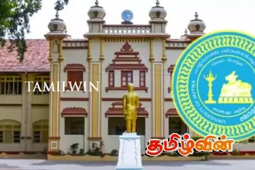 யாழ் பல்கலை பொறியியல் பீடத்தின் "the nail" இதழ் வெளியீடு