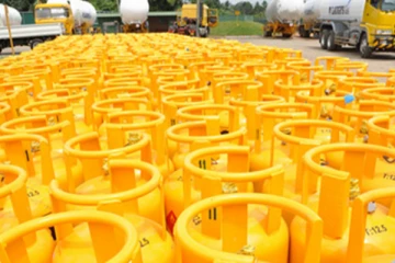 லாஃப் எரிவாயு நிறுவனம் வெளியிட்டுள்ள அறிவிப்பு