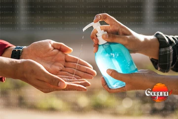 සැනිටයිසර් ගැන විශේෂ දැනුවත්කිරීමක්