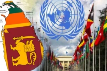 இலங்கைக்கு அதிகரிக்கும் சர்வதேச உறவுகளும் அதன் முக்கியத்துவமும்!