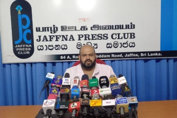 தமிழரசுக் கட்சியின் மாநாட்டை ஒத்திவைக்கும் திட்டம் இல்லை : சாணக்கியன் தெரிவிப்பு