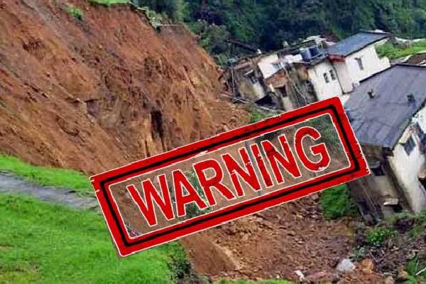 12 மாவட்டங்களுக்கு மண்சரிவு அபாய எச்சரிக்கை நீடிப்பு | Landslide Warning Extended For 12 Districts 12 மாவட்டங்களுக்கு மண்சரிவு அபாய எச்சரிக்கை நீடிப்பு | Landslide Warning Extended For 12 Districts