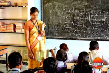 උපාධිධාරී වුණත් විද්‍යාපීඨ වුණත් ආයේ ගුරුවරු බඳවා ගන්නේ මෙහෙමයි [VIDEO]