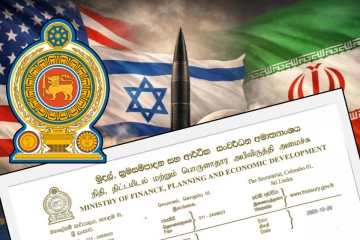 அரச செலவீனங்கள் குறித்து நிதி அமைச்சு வெளியிட்டுள்ள புதிய சுற்றறிக்கை