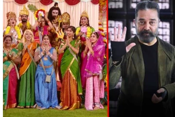 பிக்பாஸ் வீட்டுக்குள்ளும் தீபாவளி கொண்டாட்டம் - வரப்போக்கும் ஸ்பெஷல் எபிசோடால் ரசிகர்கள் உற்சாகம்