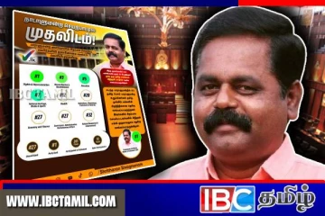 சிறிலங்கா நாடாளுமன்றத்தில் சிறீதரனுக்கு கிடைத்த அங்கீகாரம்