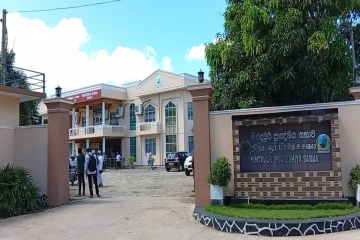 உறுப்புரிமை இரத்து! நிந்தவூர் பிரதேச சபையின் புதிய தவிசாளரின் அதிரடி நடவடிக்கை