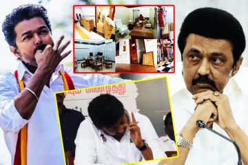 கோட்டையில் இருந்து வெளியேறினர் திமுக அமைச்சர்கள்...! புதிய அரசுக்கான அதிரடி ஏற்பாடுகள்