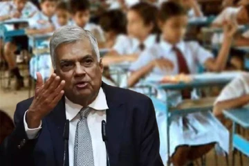 பாடசாலை மாணவர்களுக்கு ரணில் வெளியிட்ட மகிழ்ச்சியான அறிவிப்பு