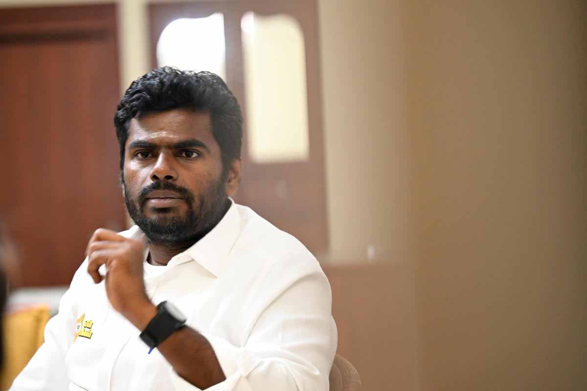 We The Leaders பொள்ளாச்சியில் முதல் மாநாடு | Annamalai Party First Meeting In Pollachi We The Leaders பொள்ளாச்சியில் முதல் மாநாடு | Annamalai Party First Meeting In Pollachi