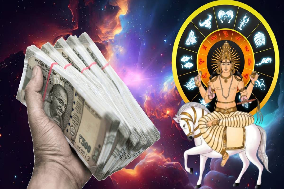 சுக்கிரனின் ராசி மாற்றம் ; அதிர்ஷ்டத்தில் குதிக்க போகும் 3 ராசிகள் யார்? | Zodiac Signs Blessed With Luck By Venus சுக்கிரனின் ராசி மாற்றம் ; அதிர்ஷ்டத்தில் குதிக்க போகும் 3 ராசிகள் யார்? | Zodiac Signs Blessed With Luck By Venus