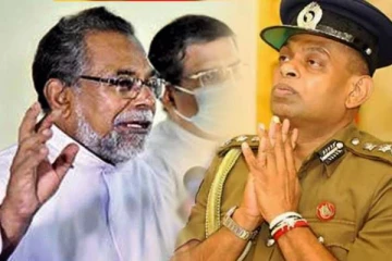 தேஷபந்து தென்னகோனின் புதிய நியமனம்: வன்மையாக கண்டிக்கும் கத்தோலிக்க திருச்சபை