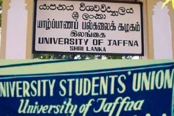 சீனாவை எச்சரிக்கும் யாழ்.பல்கலைக்கழக மாணவர் ஒன்றியம்!