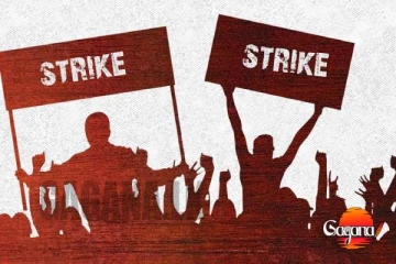 ආණ්ඩුවේ IMF පෙම්වතිය හින්දා තැපැල් - දුම්රිය සෞඛ්‍ය - සරසවි වර්ජන රැල්ලක්