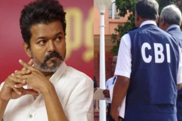 குற்றப்பத்திரிக்கையில் விஜய் பெயர்? அடுக்கான கேள்விகளை கேட்கும் சிபிஐ