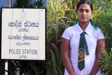 வித்யா கொலை குற்றவாளி உயிர் மாய்ப்பு விவகாரம்! இறுதி சடங்கு அரச செலவில் முன்னெடுப்பு