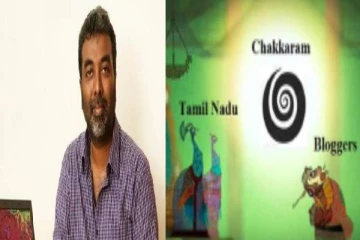 உருவான சக்கரம் .. தமிழகத்தை மிரட்டப்போகும் புயல் : எச்சரிக்கும் வெதர்மேன்