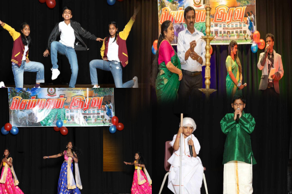 டிசம்பர் 2 ஆம் திகதி; கனடாவில் கோலாகலமாக இடம்பெறவுள்ள செம்மண் இரவு 2023! | Red Night 2023 To Be Celebrated In Canada