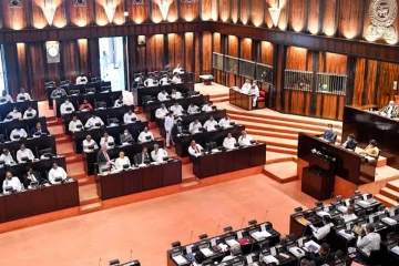 22 වන සංශෝධනය හෙට පාර්ලිමේන්තු න්‍යාය පුස්තකයට