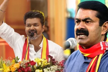 "விஜயுடன் கூட்டணி இல்லை.." சீமான் கருத்து - விஜயின் பேச்சுக்கு தொடர்ந்து எழும் எதிர்ப்புகள்!
