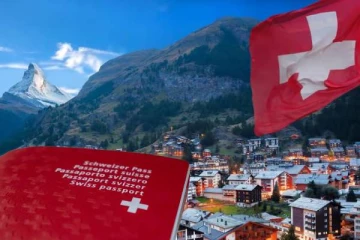 சுவிட்சர்லாந்தில் குடியுரிமை கோருவது தொடர்பில் வெளியான அறிவிப்பு