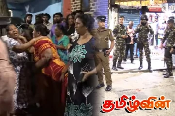 கொழும்பில் சுட்டுக்கொலை செய்யப்பட்ட தமிழ் இளைஞன் - பொலிஸார் வெளியிட்ட தகவல்