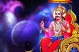 சனிக்கிழமை பிறந்தவர்களின் வாழ்க்கை தொழிலில் குணம் எப்படி இருக்கும் தெரியுமா?