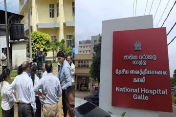 காலி தேசிய வைத்தியசாலை வளாகத்தில் தீப்பரவல் - மின்சாரமும் துண்டிப்பு