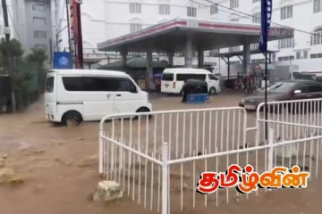 நுவரெலியாவில் பலத்த மழை : வெள்ளத்தால் போக்குவரத்துக்கு இடையூறு