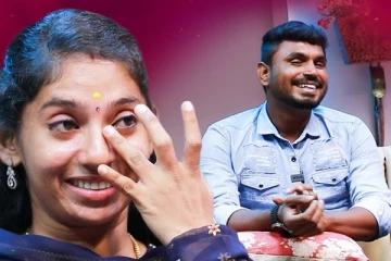 Video பண்ணும் போது ஆடுறா, இதெல்லாம் தேவையா.. பாலா - கீர்த்தி ஆஹா கல்யாணம்