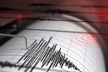 රික්ටර් පරිමාණ 7.4ක ප්‍රබල භූමිකම්පාවක් - බලධාරීන් වහාම ක්‍රියාත්මක වේ