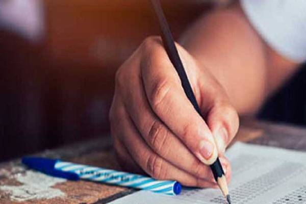 மறைப்பாடசாலை இறுதிச் சான்றிதழ்ப் பரீட்சை தொடர்பில் விசேட அறிவிப்பு | Special Regarding The Secret School Examination மறைப்பாடசாலை இறுதிச் சான்றிதழ்ப் பரீட்சை தொடர்பில் விசேட அறிவிப்பு | Special Regarding The Secret School Examination