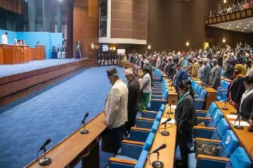 கலைக்கப்பட்டது நேபாள நாடாளுமன்றம்! தேர்தலுக்கான திகதியை அறிவித்தார் பிரதமர்