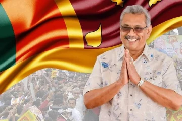 சிறுபான்மை இன மக்கள் அளித்த வாக்குகள்: ஜனாதிபதி எப்படி இவ்வாறு கூற முடியும்?