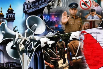 இரவு 10 மணி முதல் 6 மணி வரை இதற்குத் தடை - வெளியான அதிரடி அறிவிப்பு