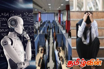 இலங்கையில் வேலையை இழக்கும் அபாயத்தில் இலட்சக்கணக்கானோர்! வெளியான தகவல்