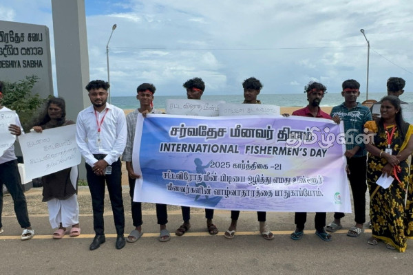 முல்லைத்தீவில் இடம்பெற்ற மாபெரும் நடைபவனி | Grand March Took Place In Mullaitivu முல்லைத்தீவில் இடம்பெற்ற மாபெரும் நடைபவனி | Grand March Took Place In Mullaitivu