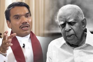 சம்பந்தனின் மறைவுக்கு நாமல் இரங்கல்