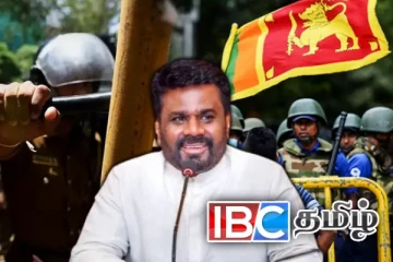 பயங்கரவாதத் தடைச் சட்ட நீக்கம்...! நீதி அமைச்சரின் முக்கிய அறிவிப்பு