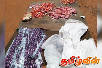 கடலில் மிதந்து கொண்டிருந்த அழகுசாதனப் பொருட்கள் கடற்படையால் மீட்பு