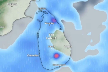 ජනතාව අවධානයෙන් සිටින්න දැනුම්දීමක් - තද වැසි සමග ගංගා හා ජලාශ රැසක ජල මට්ටම ඉහළට