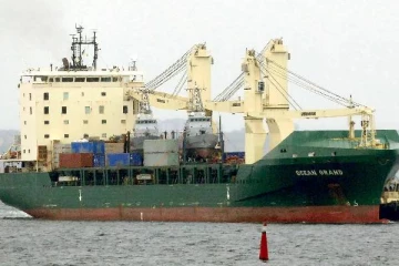 ரஷ்யாவை சமாளிக்க உக்ரைனுக்கு உதவிய அமெரிக்கா