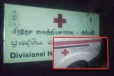 யாழில் உள்ள வைத்தியசாலை ஒன்றின் சேவைகள் தொடர்பில் முன்வைக்கப்பட்டுள்ள குற்றச்சாட்டு
