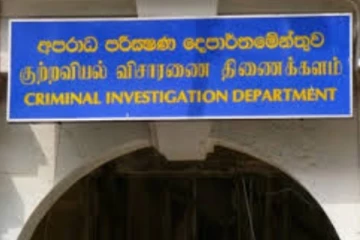 හදිසියේම හිටපු අග්‍රාමාත්‍ය ආරක්ෂක අංශ අධ්‍යක්ෂවරයාට වුන දේ..